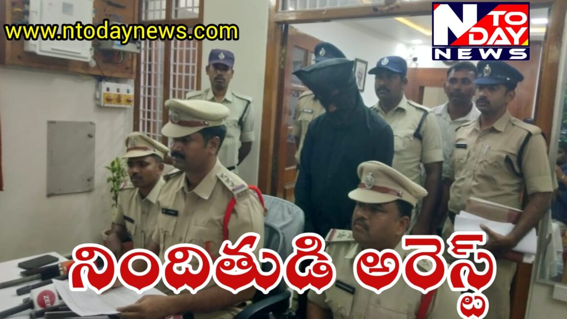 ఐటీ ఆఫీసర్ పేరుతో బెదిరింపులు