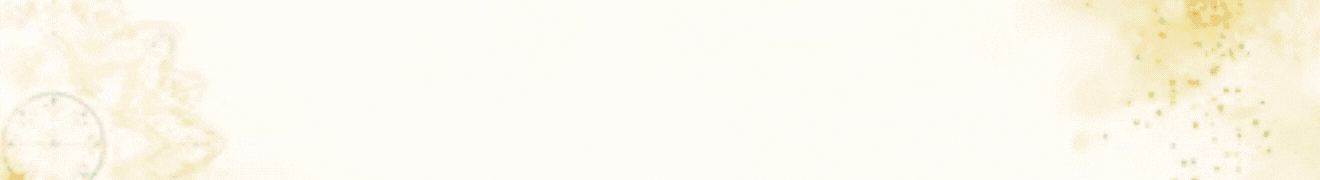 శ్రీరామ నవమి