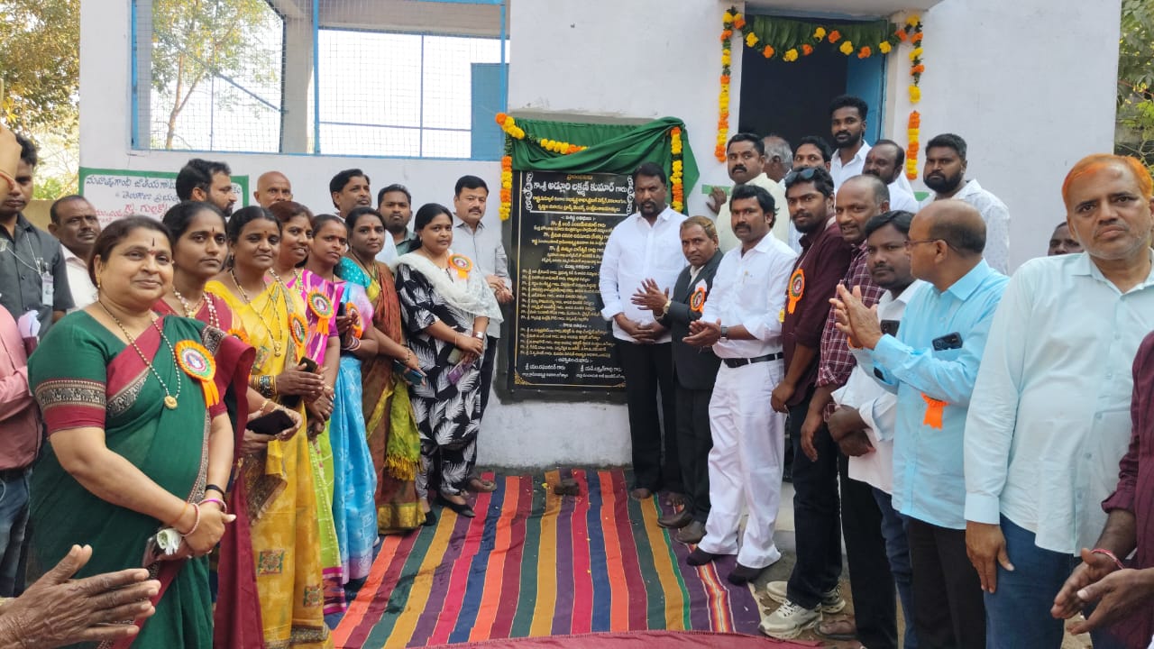 చదువుని మించిన ఆస్తి లేదు