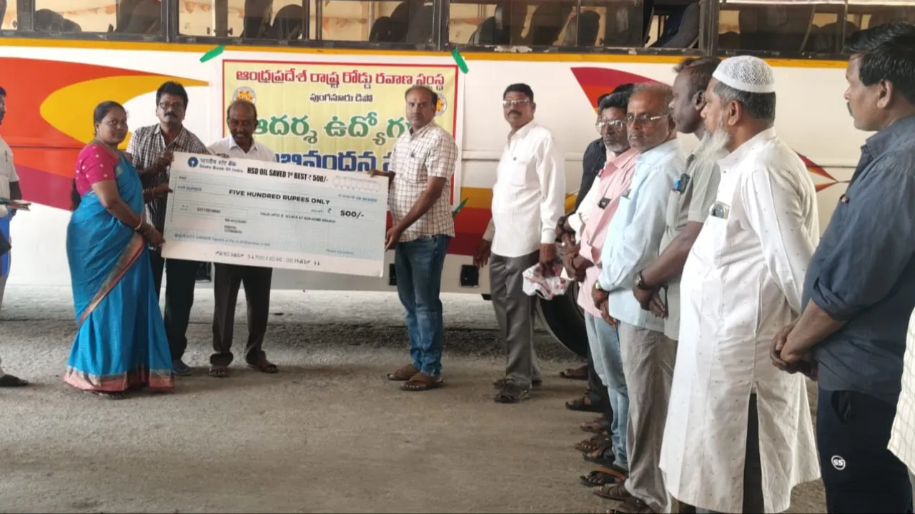 పుంగనూరు ఆర్టీసీ డిపో నందు ,ఆదర్శ ఉద్యోగుల అభినందన సభలో 
