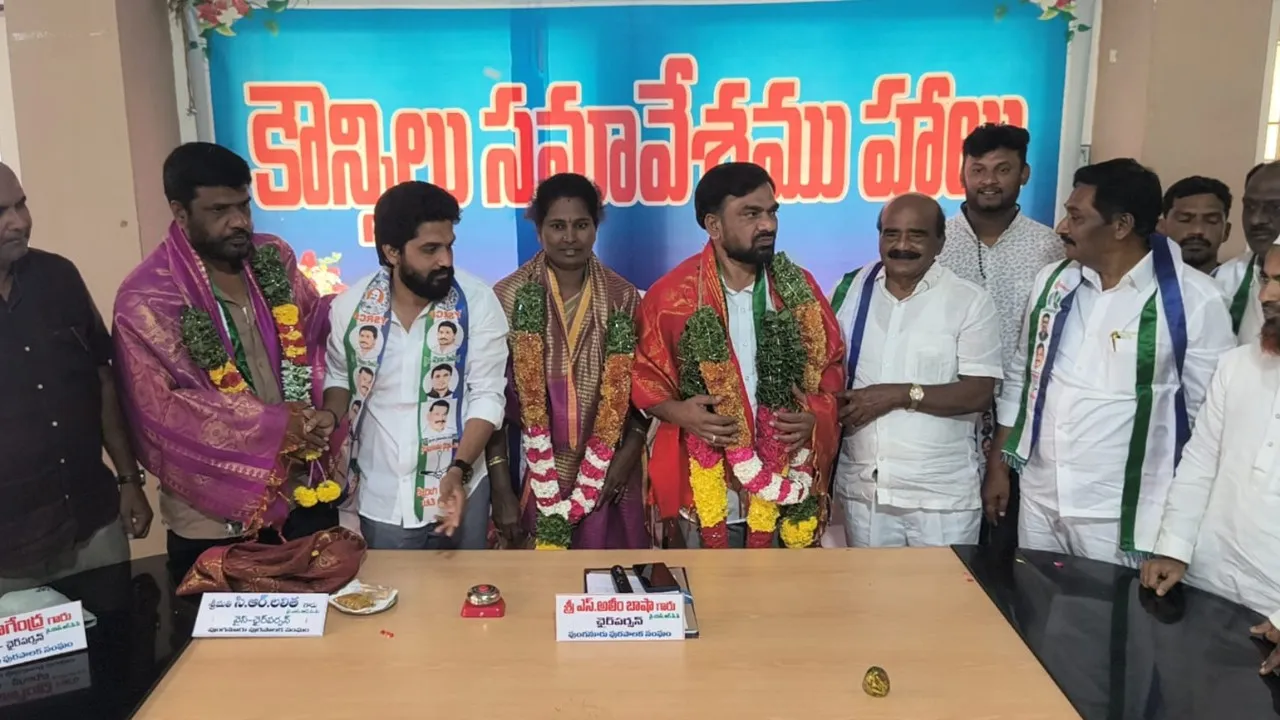 పుంగనూరు లో  సాధారణ మున్సిపల్ కౌన్సిలర్ సమావేశం