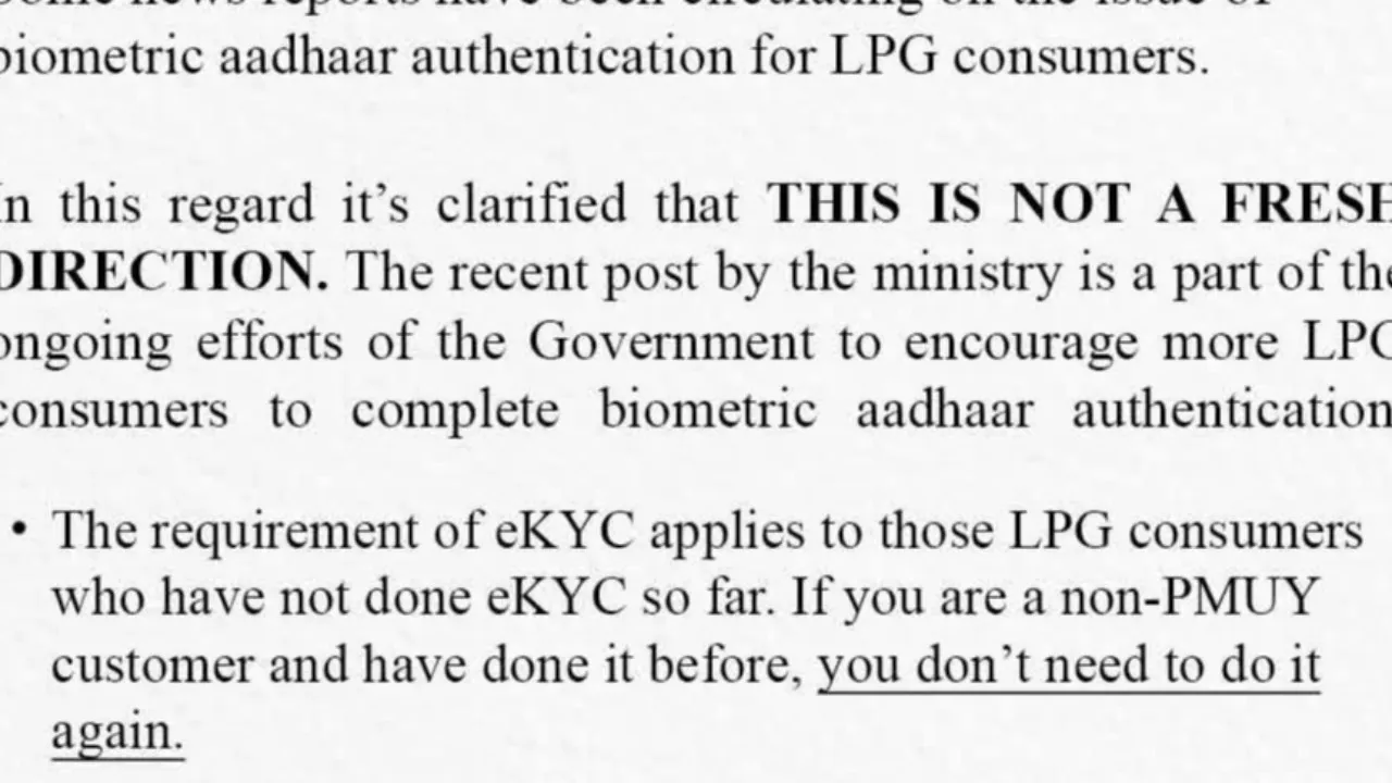 LPG వినియోగదారులకు ఊరట