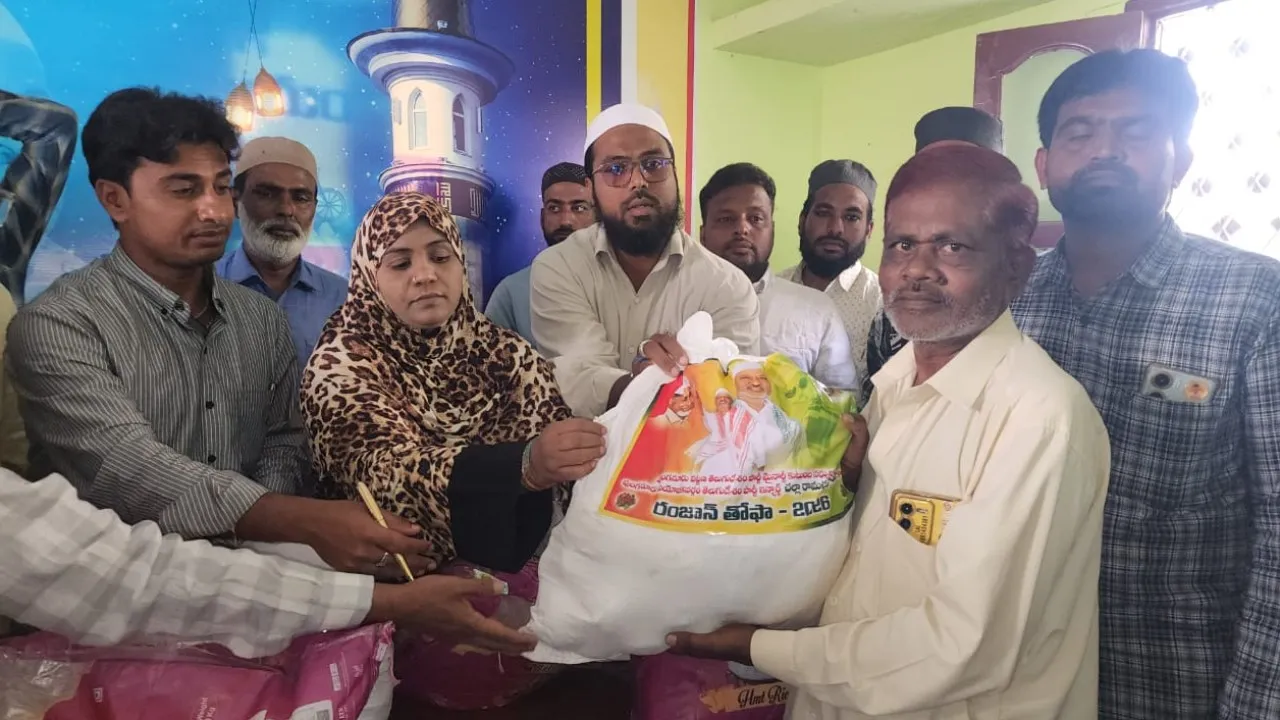 చల్లా రామచంద్రారెడ్డి ఆదేశాల మేరకు రంజాన్  కిట్ల పంపిణి 