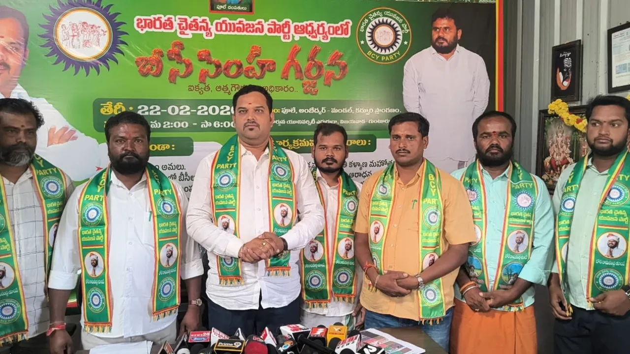 ఇరు పార్టీలతో కాణిపాకం వినాయకుడు దగ్గర ప్రమాణానికి సిద్ధం..