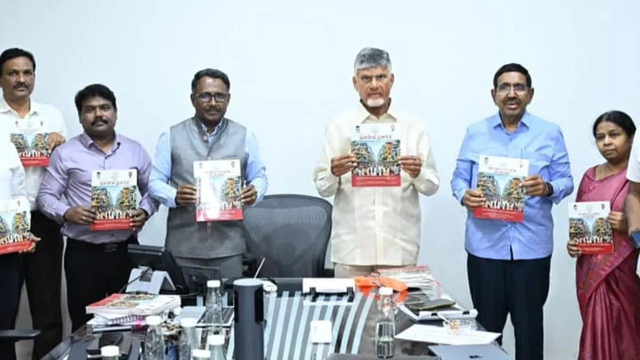 టిడ్కో ఇళ్లు రాని వారికి డబ్బు వాపస్… సీఎం కీలక ఆదేశాలు