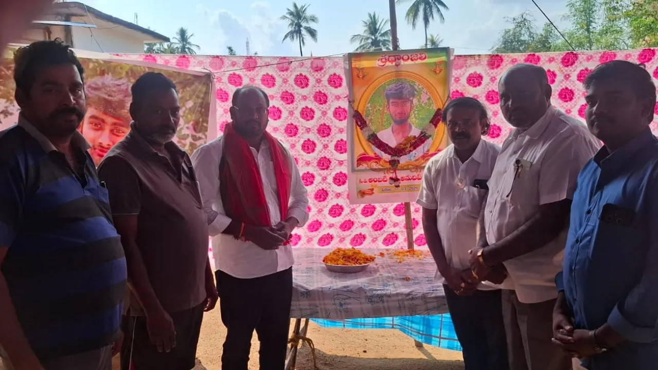 చాట్రాయిలో సంచలనం… జనసైనికుడి మృతి పై ఉద్రిక్తత 
