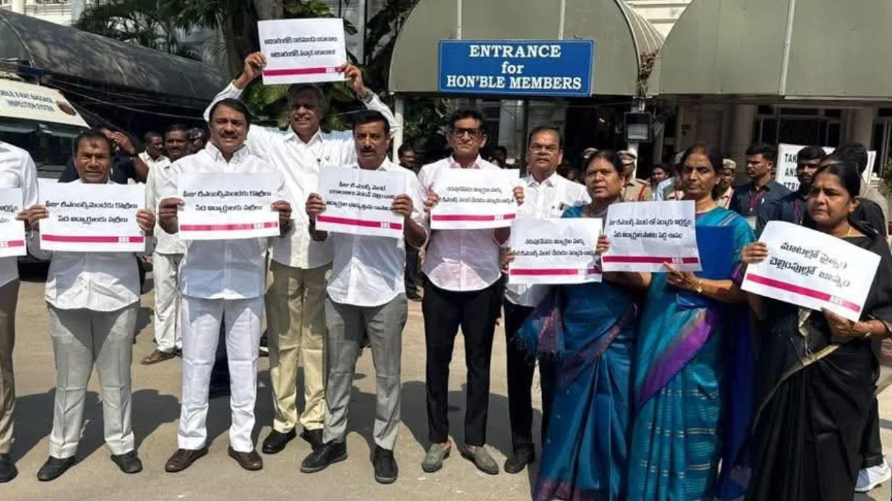 గన్ పార్క్ వద్ద బీఆర్ఎస్ నిరసన..