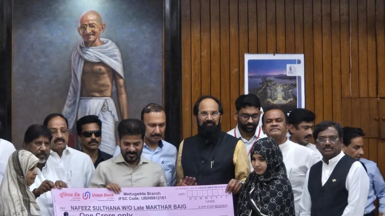 ​ఉద్యోగుల కుటుంబాలకు కొండంత భరోసా