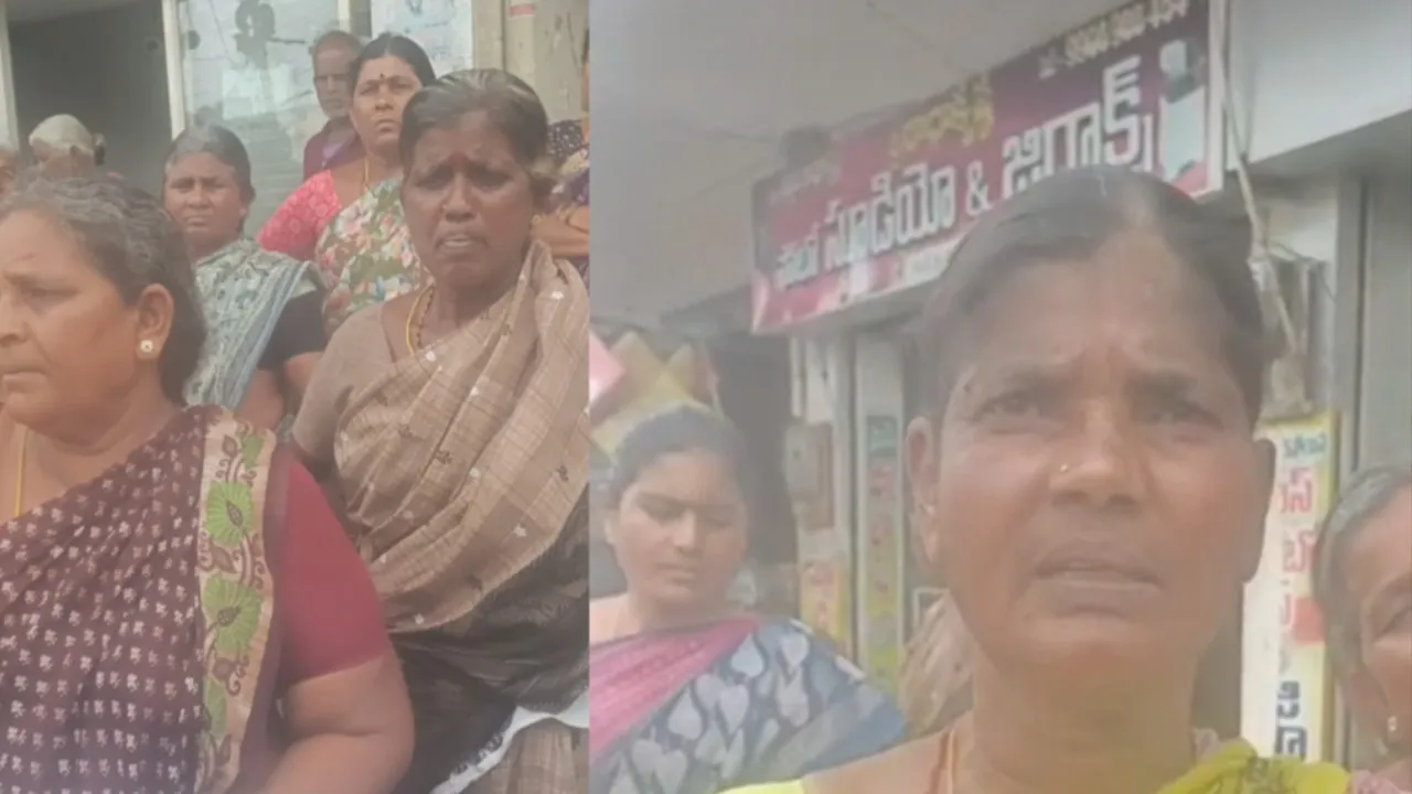 విస్సన్నపేటలో డ్వాక్రా గ్రూపుల భారీ మోసం వెలుగులోకి