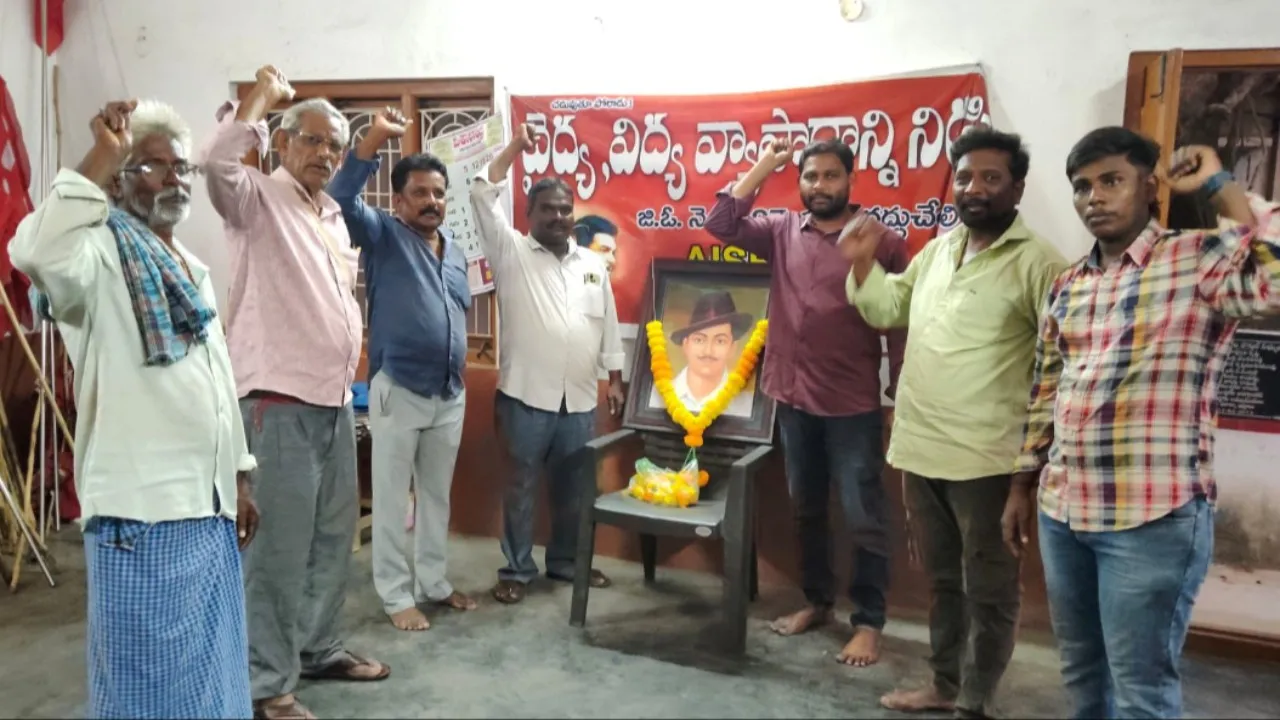 భగత్ సింగ్ నేటి యువతకు ఆదర్శం