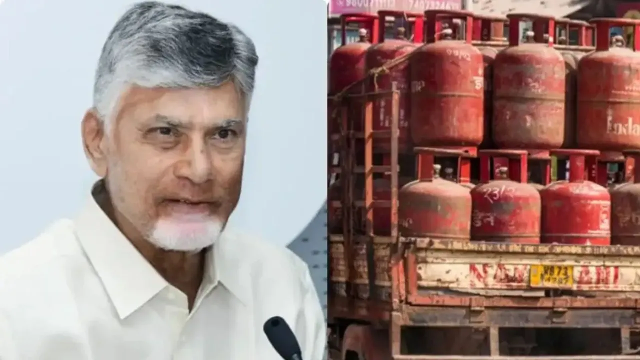 ఏపీ సర్కార్ కీలక నిర్ణయం – ఎల్పీజీ సిలిండర్ల స్థానంలో ఇక…!