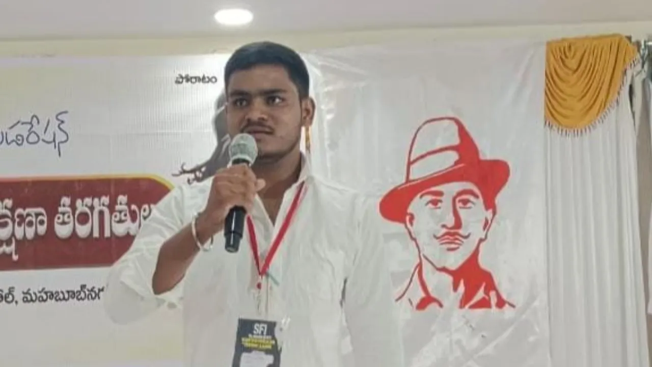 ఎస్ఎఫ్ఐ నకిరేకల్ డివిజన్ అధ్యక్షుడిగా ఆరూరి ప్రణీత్ ఏకగ్రీవ ఎన్నిక