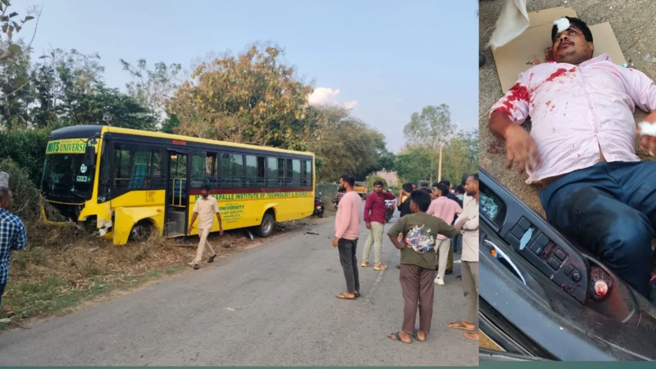  ఘోర రోడ్డు ప్రమాదం మీట్స్ కాలేజ్ కు చెందిన బస్సును ఢీకొన్న కారు 