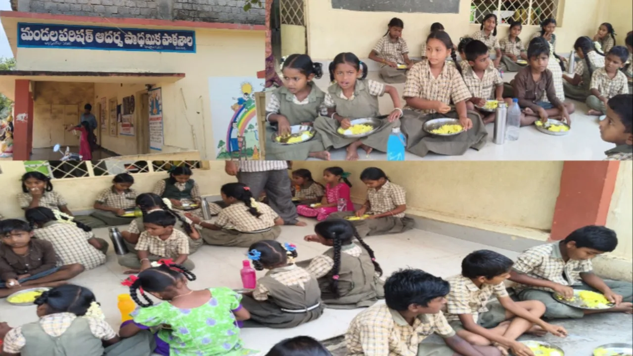 చిన్నంపేట మండల పరిషత్ ఆదర్శ ప్రాథమిక పాఠశాలలో మధ్యాహ్న భోజన పథకం విజయవంతంగా అమలు