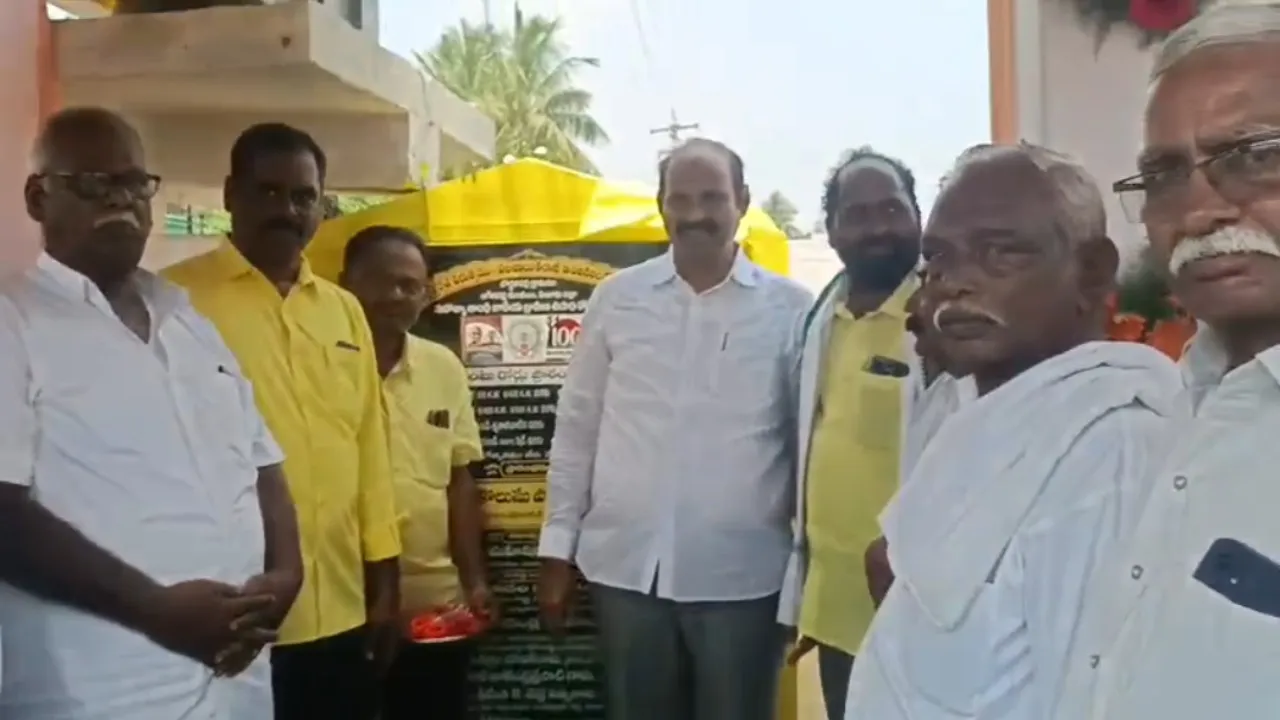 మాజీ ఉప ప్రధాని బాబు జగ్జీవన్ రామ్ విగ్రహ ఆవిష్కరణ