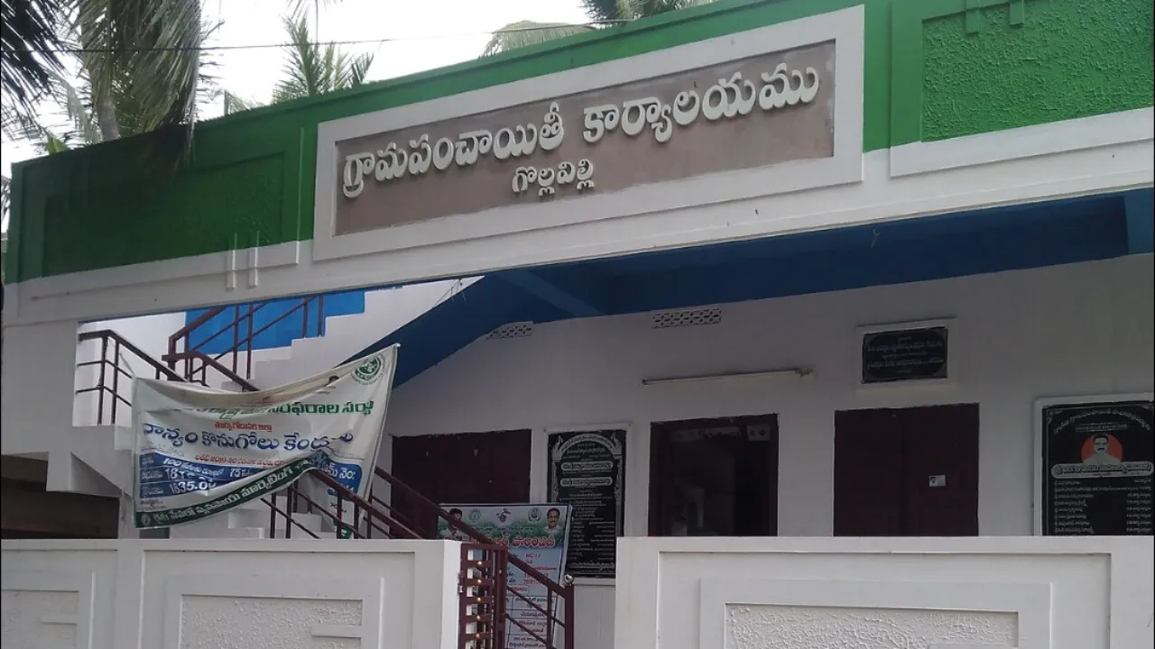 సర్పంచ్‌లకు చెక్… చెల్లింపులపై కట్టడి
