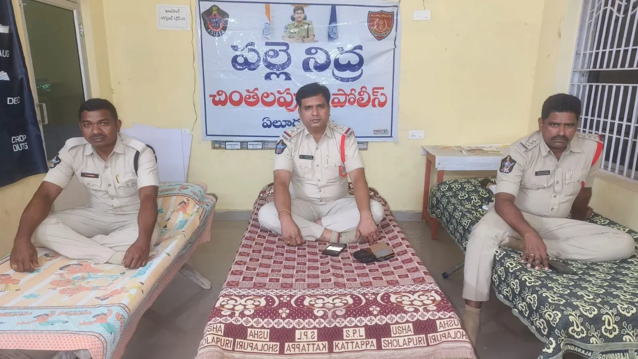 శివాపురం లో పల్లె నిద్ర కార్యక్రమంతో గ్రామస్తుల్లో భద్రతా చైతన్యం