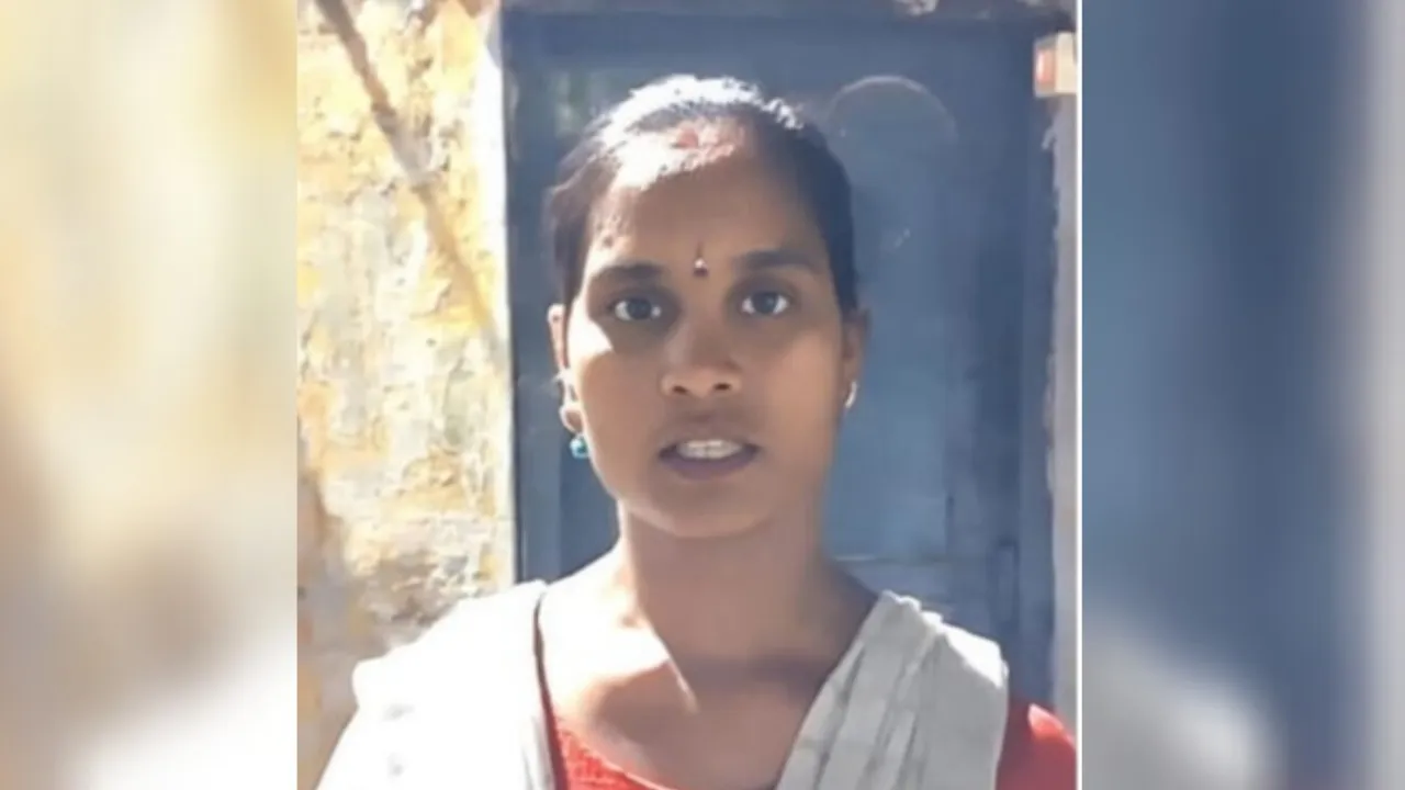 పుంగనూరులో ఉద్యోగం ఇస్తామంటు  రూ.10 లక్షల నగదు స్వాహా