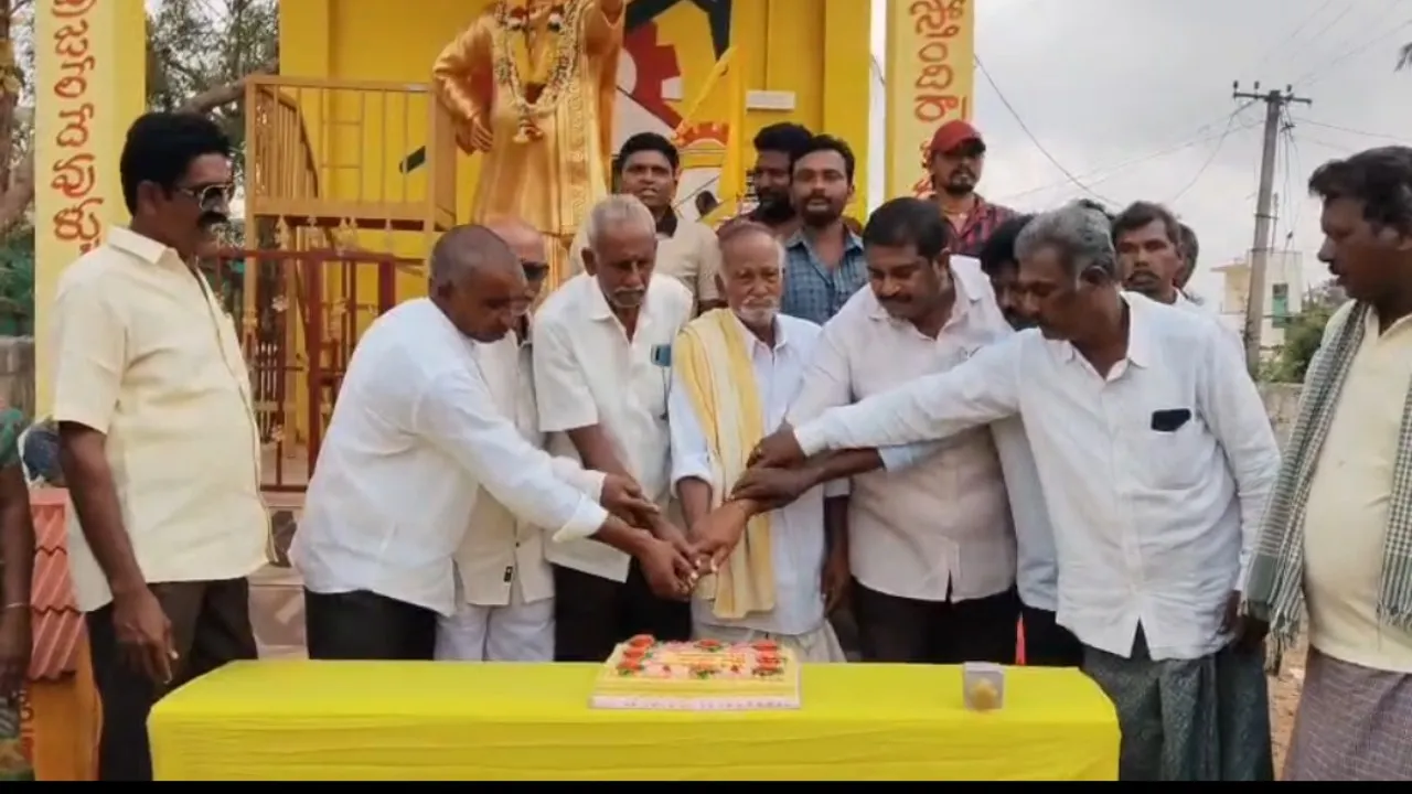పోలవరం గ్రామంలో టీడీపీ 44వ ఆవిర్భావ దినోత్సవ వేడుకలు ఘనంగా నిర్వహణ