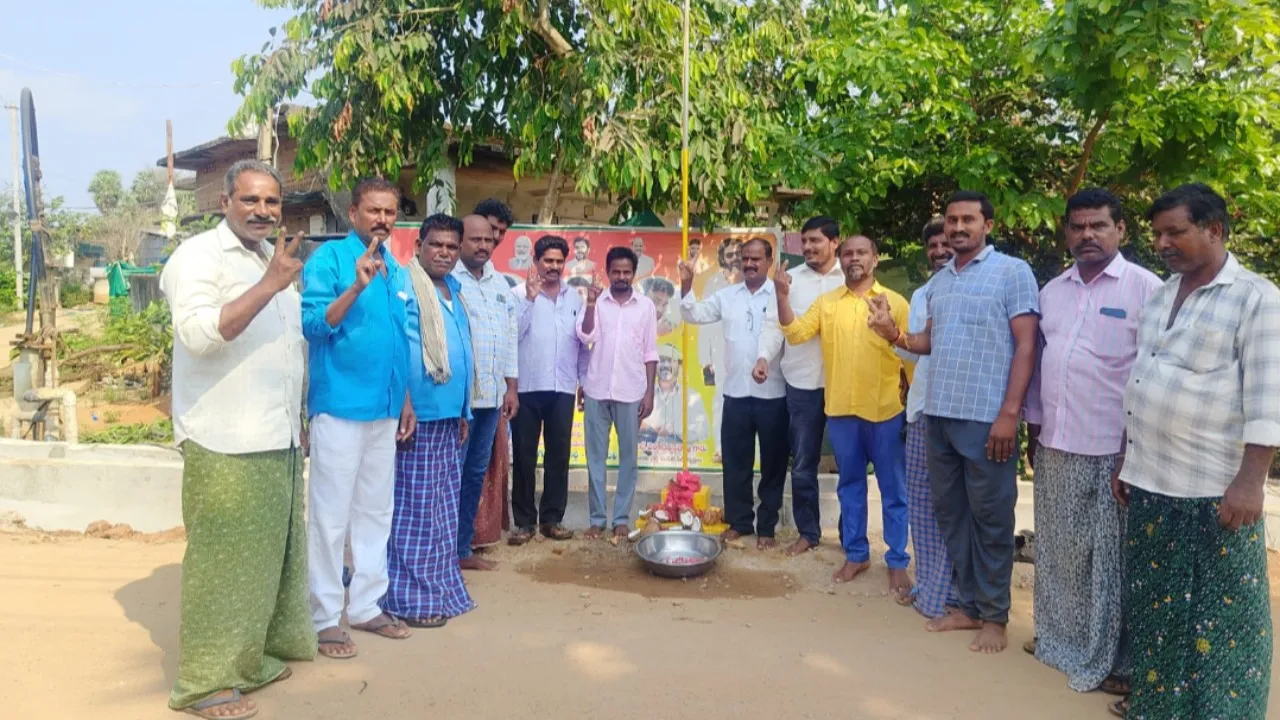 పోతనపల్లి గ్రామంలో టీడీపీ 44వ ఆవిర్భావ దినోత్సవ వేడుకలు