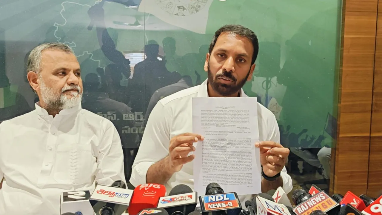 భూములు టి‌డి‌పి కార్యాలయానికి కేటాయించడంపై భగ్గుమన్న వైసీపీ 