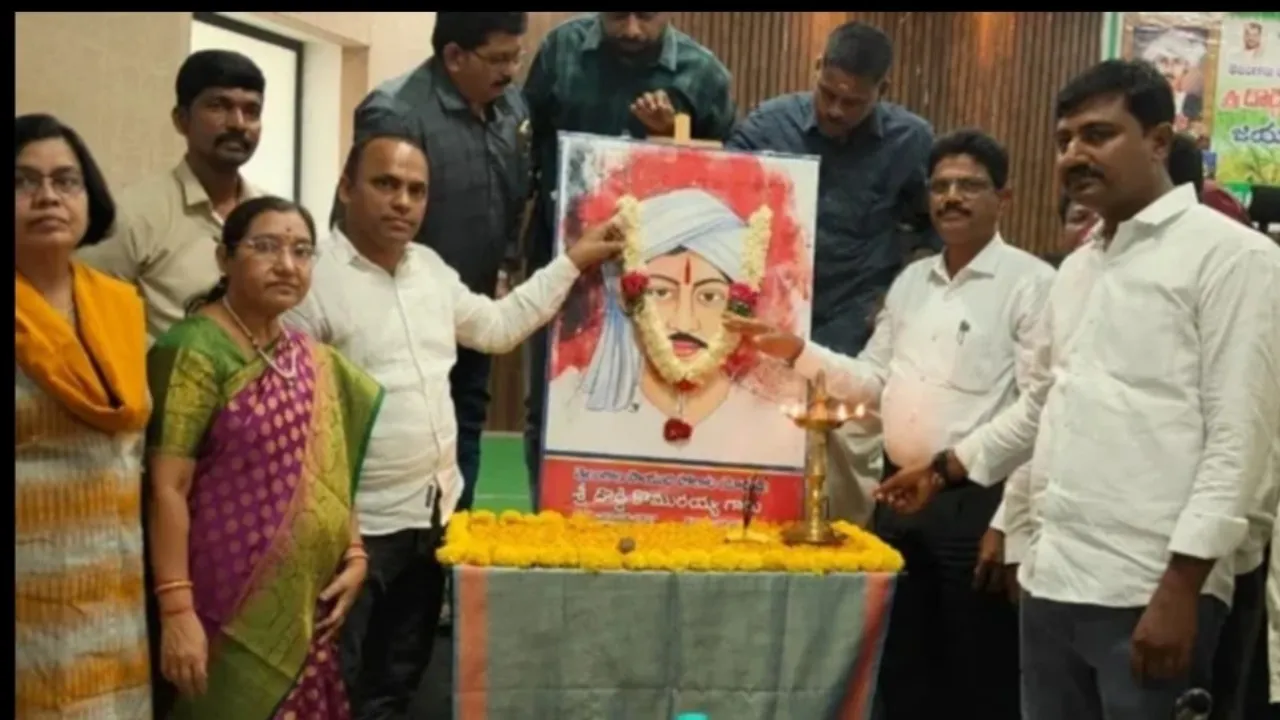 కలెక్టరేట్‌లో ఘనంగా దొడ్డి కొమురయ్య జయంతి వేడుకలు