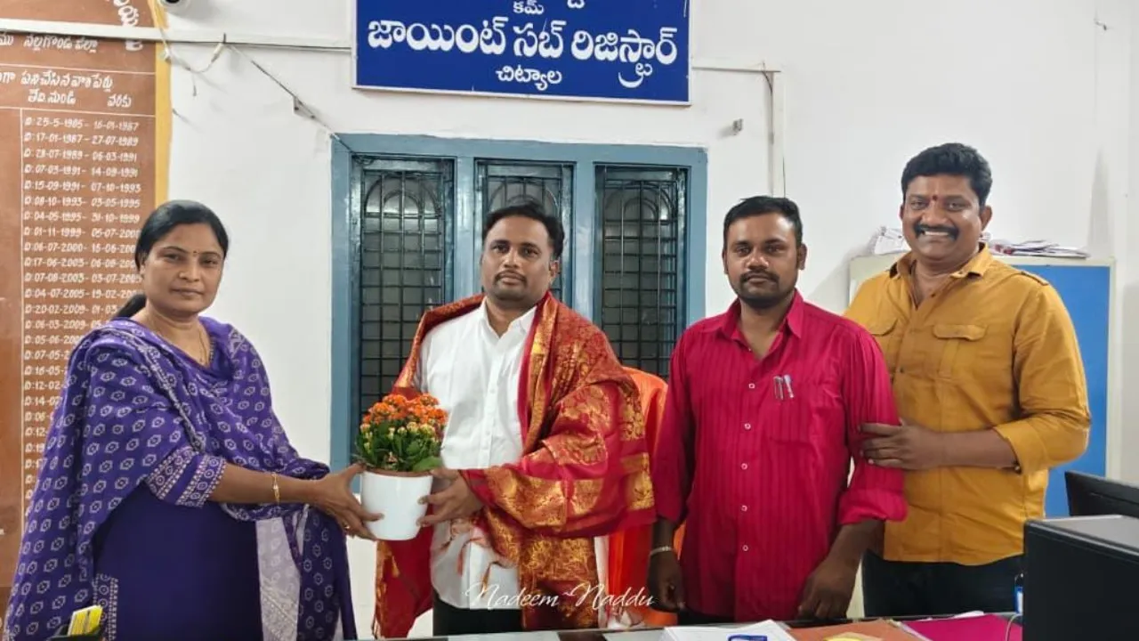 ​చిట్యాల తహసీల్దార్‌గా ఎం. విజయ్ కుమార్ 