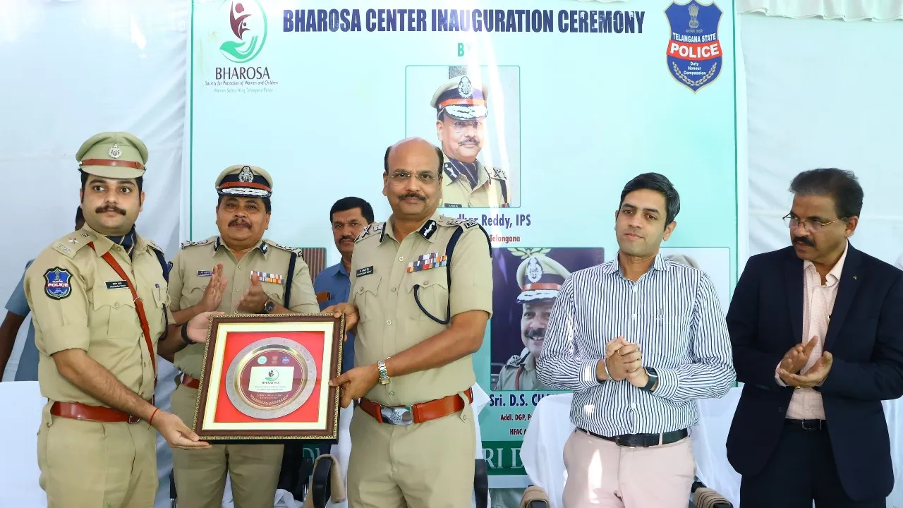 భువనగిరిలో భరోసా సెంటర్ ను ప్రారంభించిన తెలంగాణ రాష్ట్ర డిజిపి, అడిషనల్ డీజీపీ 