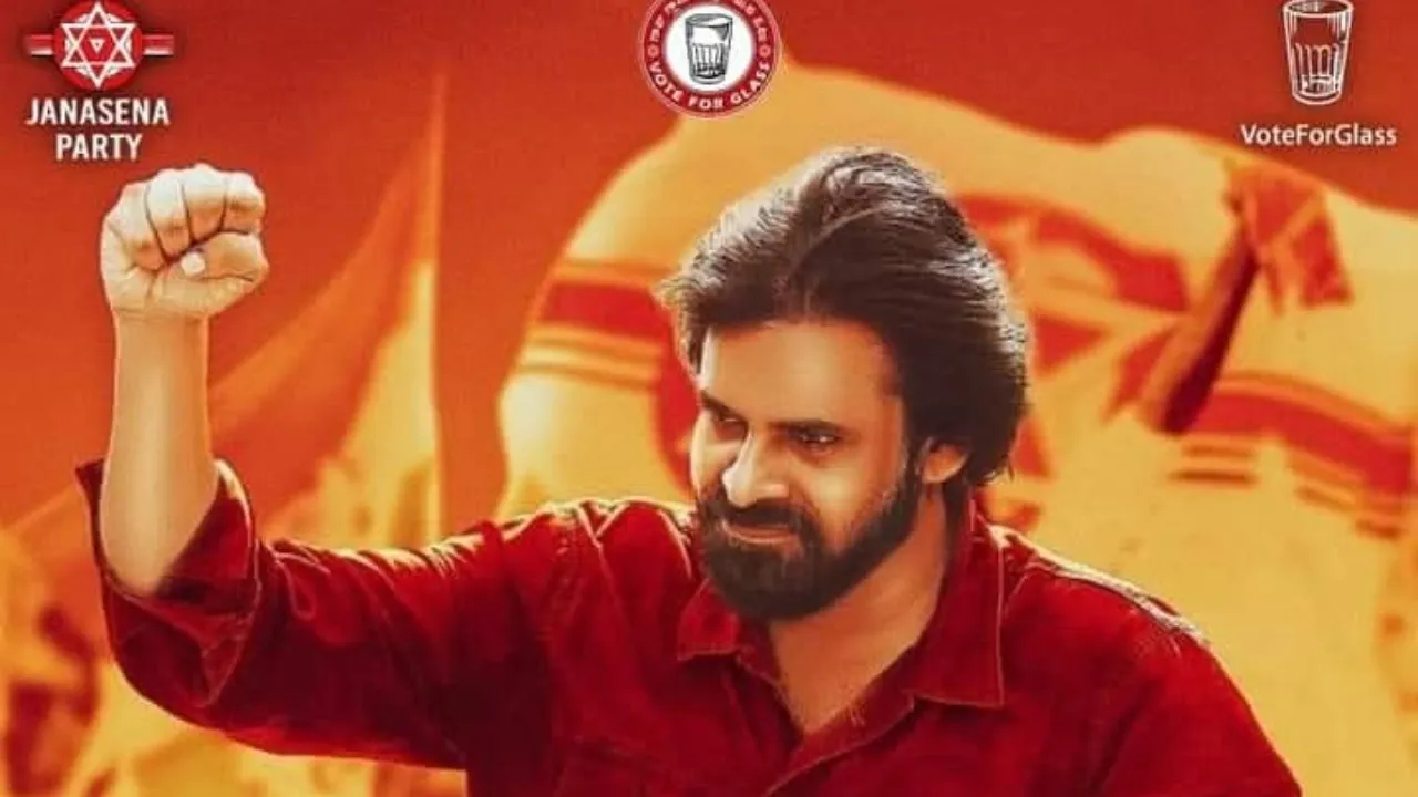 ఫలించిన ఉపముఖ్యమంత్రివర్యులు శ్రీ పవన్ కళ్యాణ్ కృషి 