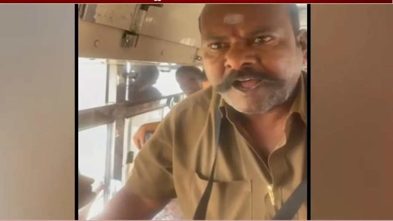 మదనపల్లి ఆర్టిసి బస్ లో కండక్టర్ దురుసు ప్రవర్తన..