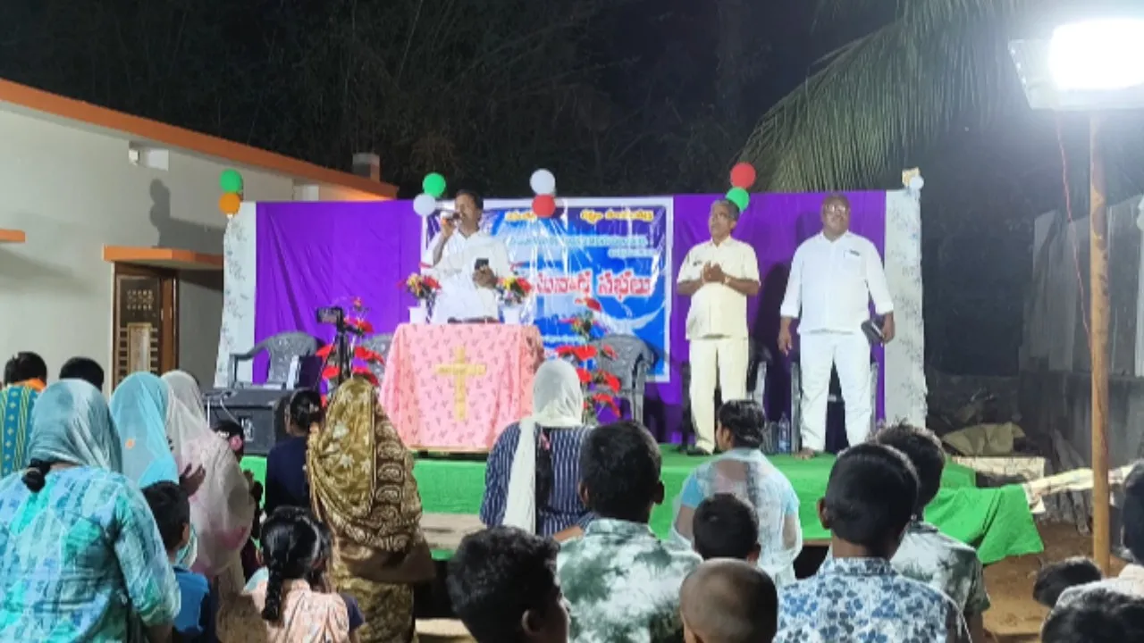 బూరుగుగూడెంలో ఘనమైన క్రీస్తు సువార్త సభలు