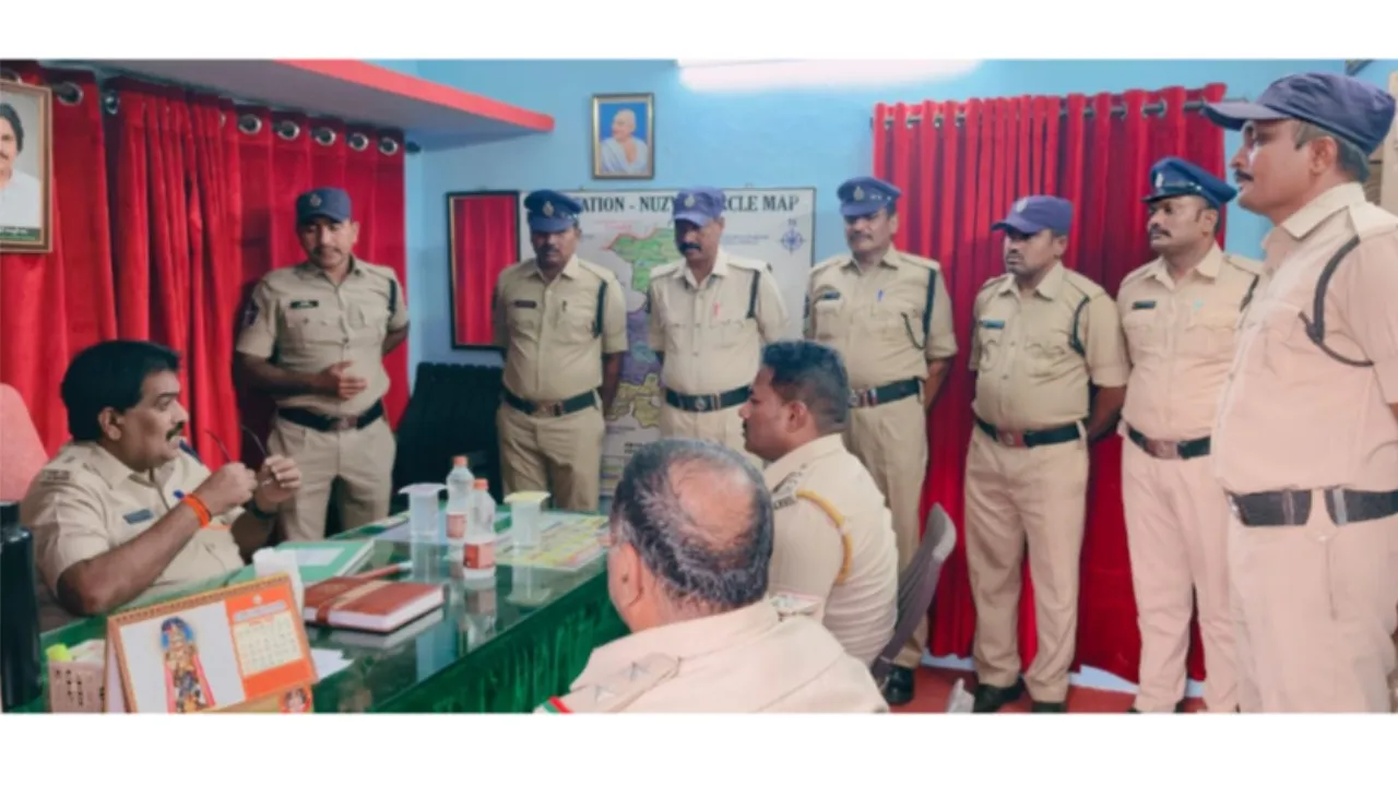 నూజివీడు ప్రొహిబిషన్ & ఎక్సైజ్ స్టేషన్‌ పర్యటన