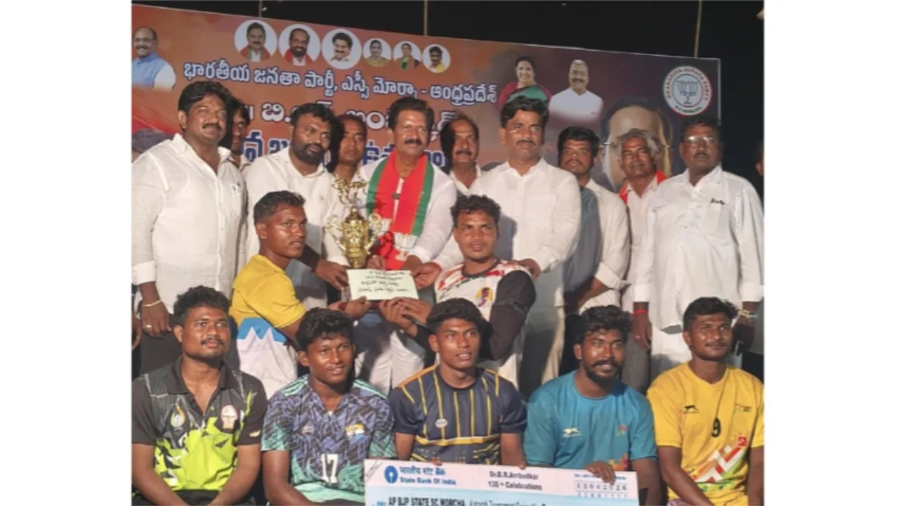 డాక్టర్ బి.ఆర్ అంబేద్కర్ 135వ జయంతి ఉత్సవాల్లో కబడ్డీ పోటీలు