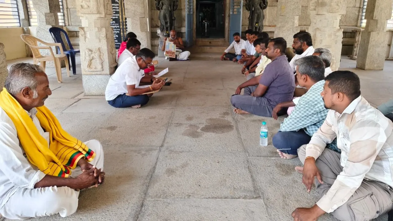 శ్రీ మాణిక్య వరదరాజస్వామి ఆలయంలో ప్రతి ఏడాది నిర్వహించే ఆవుల పరస 1,49,000పాడి దక్కించుకున్నారు 