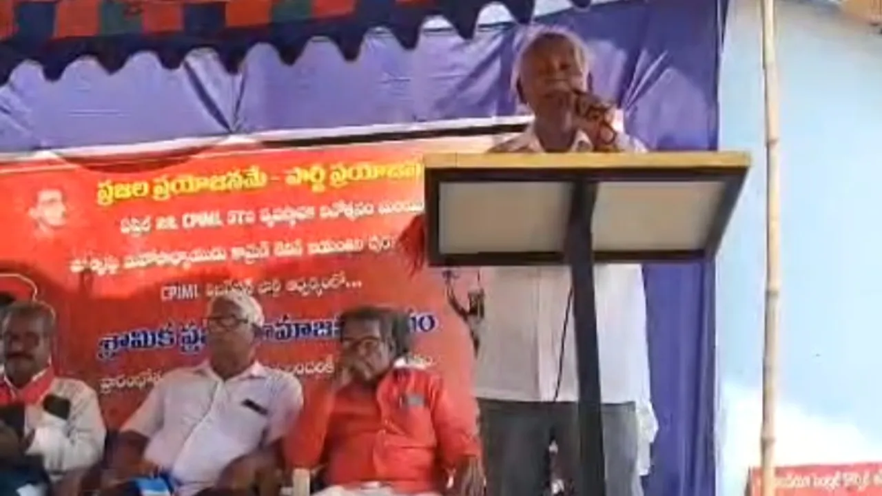 పలాస: సిపిఐ ఎంఎల్ లిబరేషన్ బహిరంగ సభలో హరినాథ్ విపరీతంగా విమర్శలు