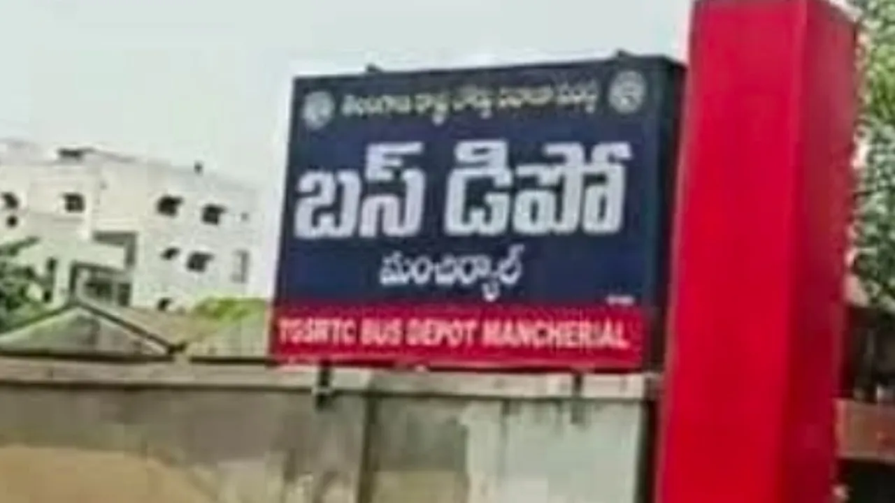 ఆర్టీసీ సమ్మెతో పురుషులకూ ఉచిత ప్రయాణం