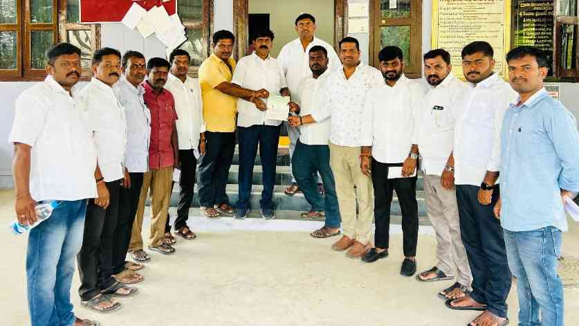 related