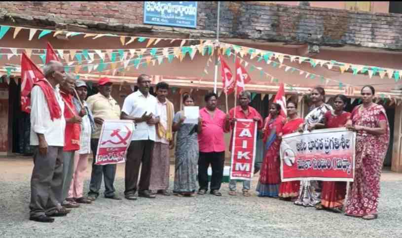 అయ్యా చంద్రబాబు… నా ధాన్యం కొనుగోలు చేసి నా బిడ్డ పెళ్లి జరిపించండి!”