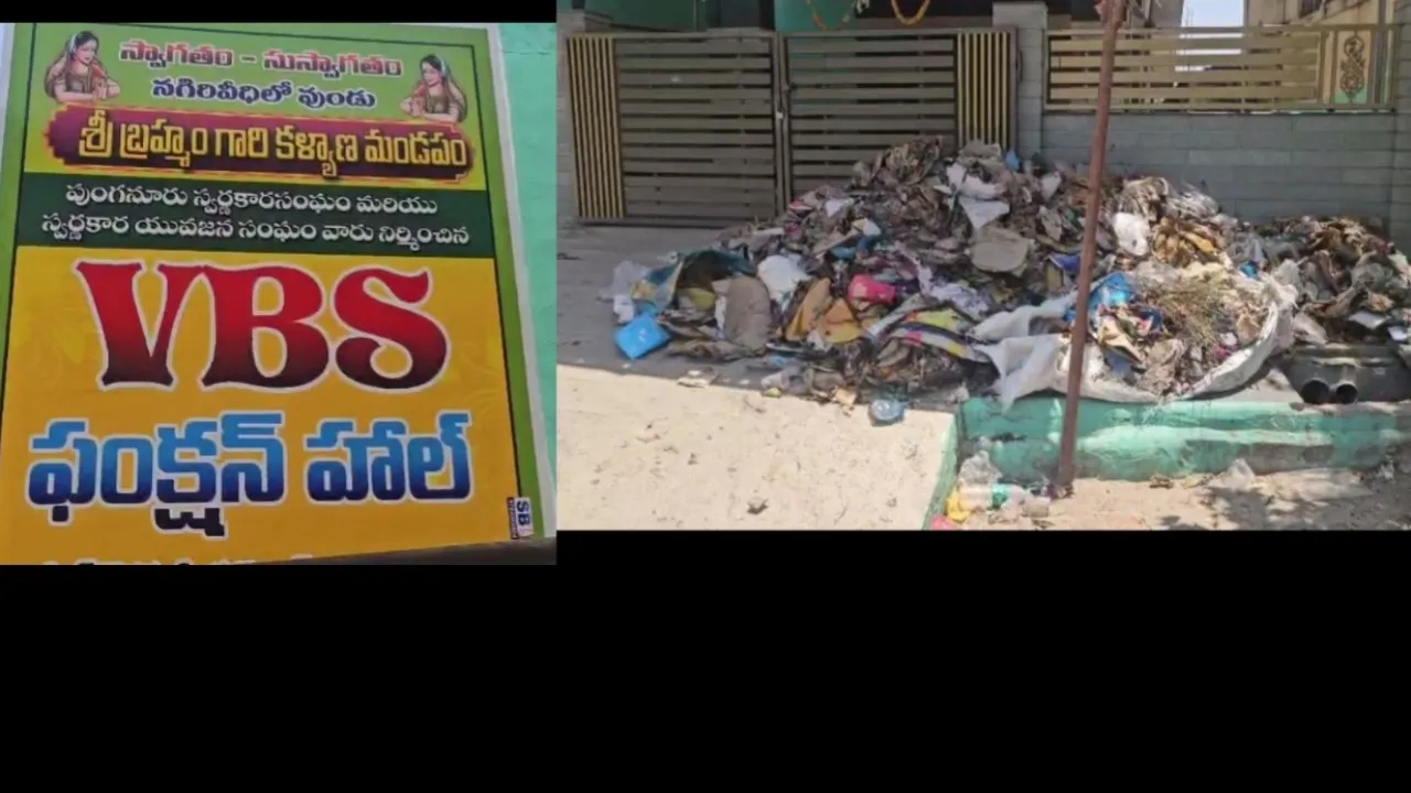పుంగనూరులో మున్సిపల్ అధికారుల అత్యుత్సాహం