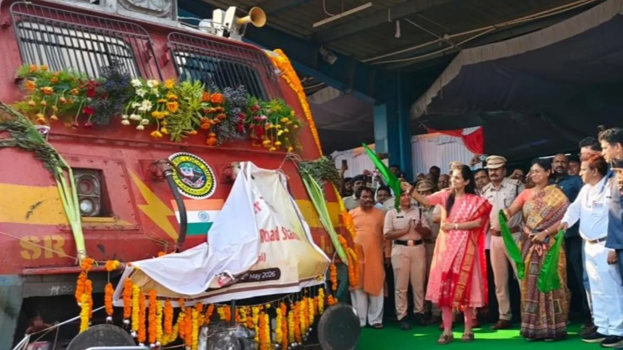 నంద్యాల to గుంతకల్ నూతన రైలు సేవను ప్రారంభించిన బైరెడ్డి శబరి.