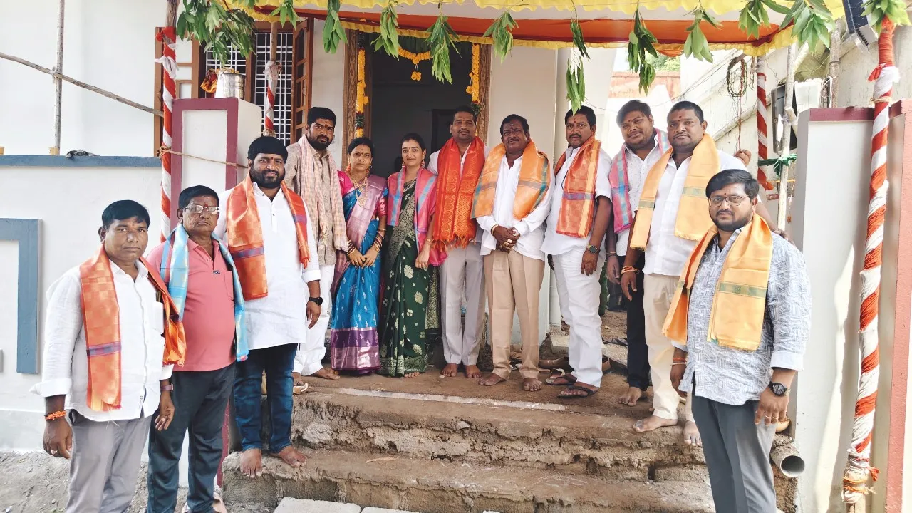 కాసుల సాయి గౌడ్ నూతన ఇందిరమ్మ ఇల్లు గృహ ప్రవేశ కార్యక్రమం.
