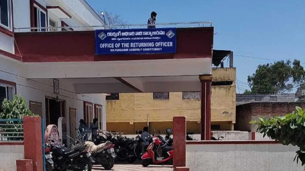 కూటమి ప్రభుత్వం నుండి ప్రజలకు మరో బంపర్ ఆఫర్