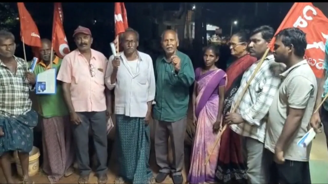ఎన్డీఏ ప్రజా వ్యతిరేక విధానాలపై ఉద్యమం తప్పదన్న సిపిఐ ఎంఎల్ లిబరేషన్