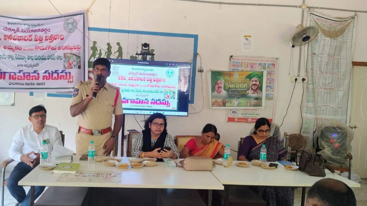 చెన్నూరు నియోజకవర్గంలో నకిలీ పత్తి విత్తనాలపై ప్రత్యేక అవగాహన సదస్సు