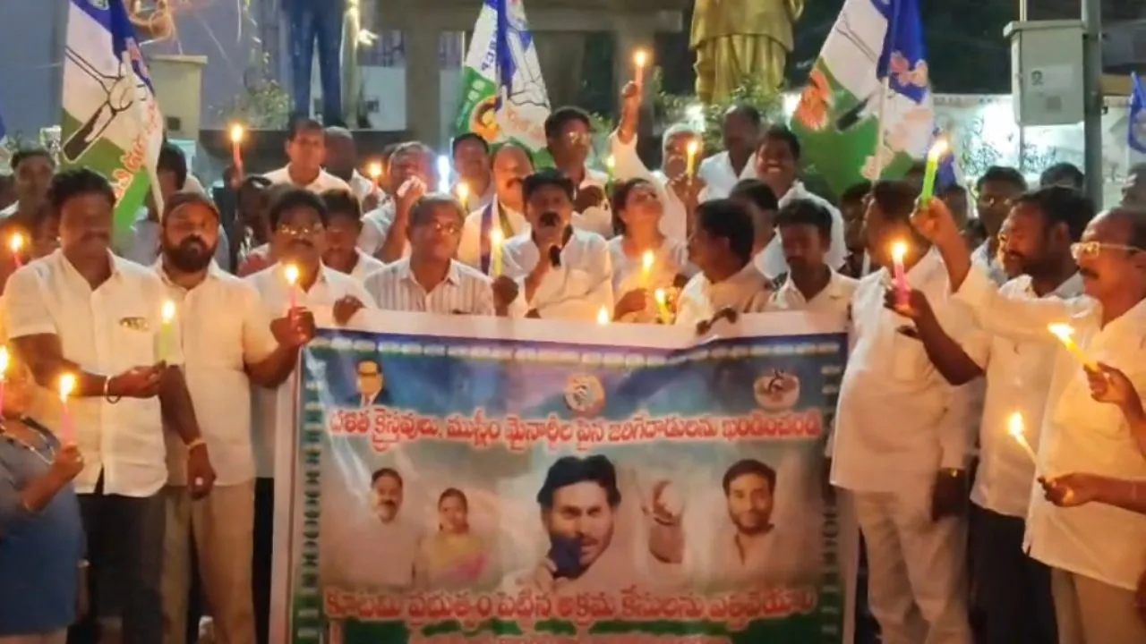 దళిత క్రైస్తవులు, ముస్లింలపై దాడులకు నిరసనగా విస్సన్నపేటలో వైసీపీ కొవ్వొత్తుల ర్యాలీ
