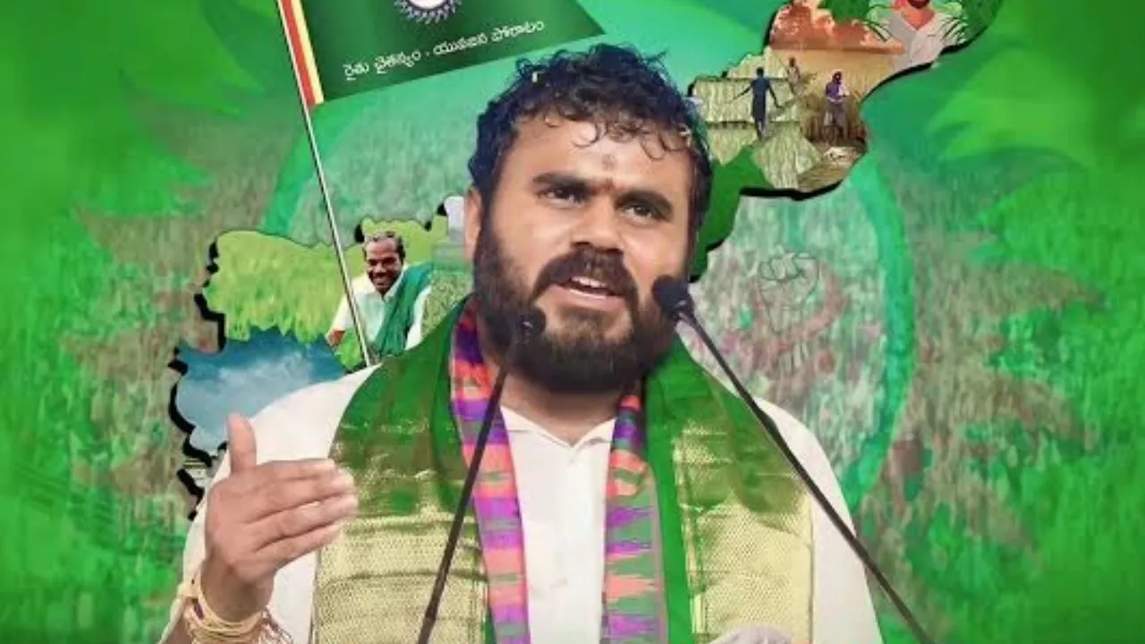 బీసీవై పార్టీ అధినేత బోడె రామచంద్ర యాదవ్ ఆదేశాలతో హైకోర్టులో పిటిషన్.. 
