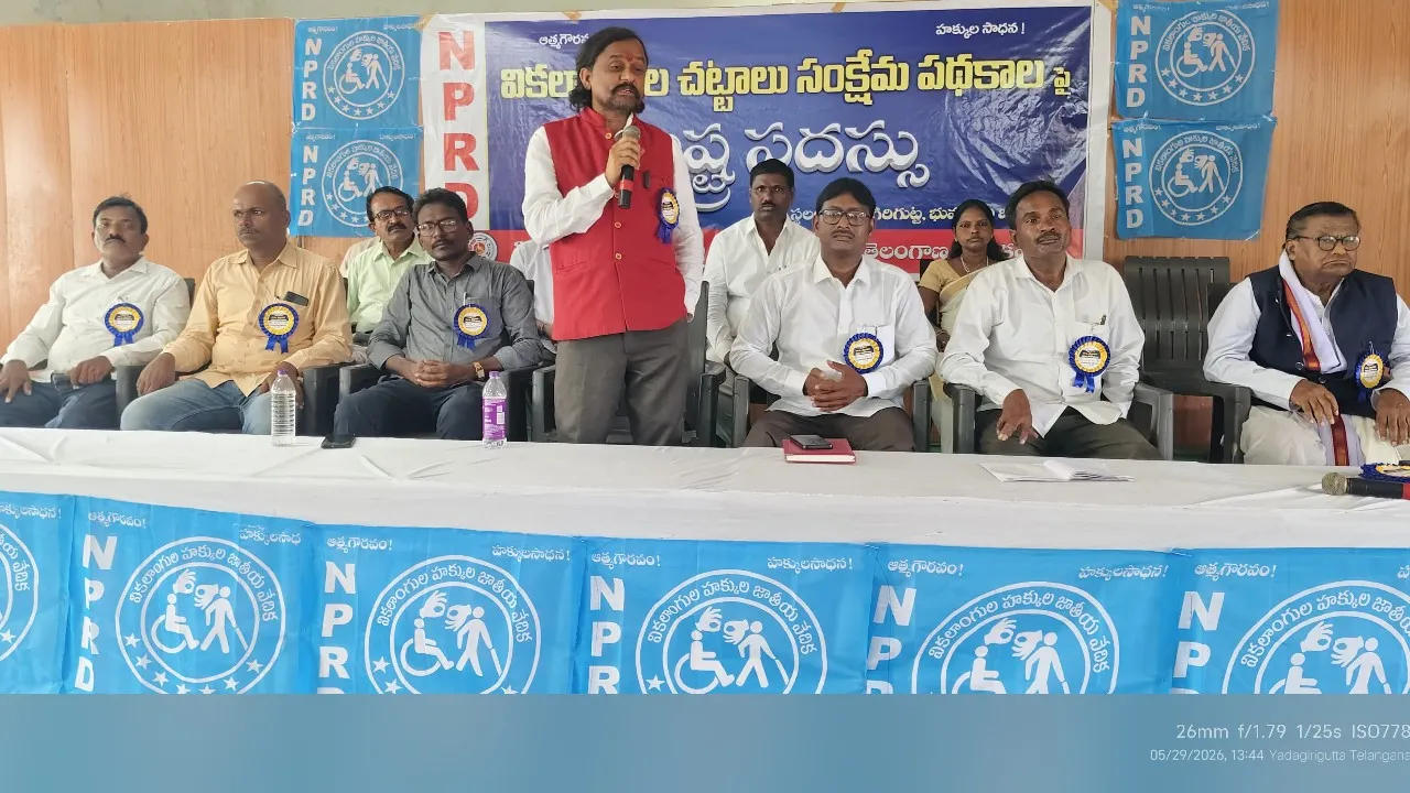 విద్యా, ఉద్యోగాల్లో రిజర్వేషన్లు అమలు చేస్తాం – టీవీసీసీ చైర్మన్ ముత్తినేని వీరయ్య