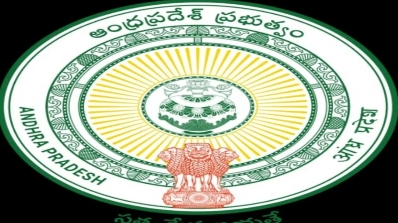 ఏపీ ఖజానాకు కాసుల వర్షం  రికార్డు స్థాయిలో GST వసూళ్లు!