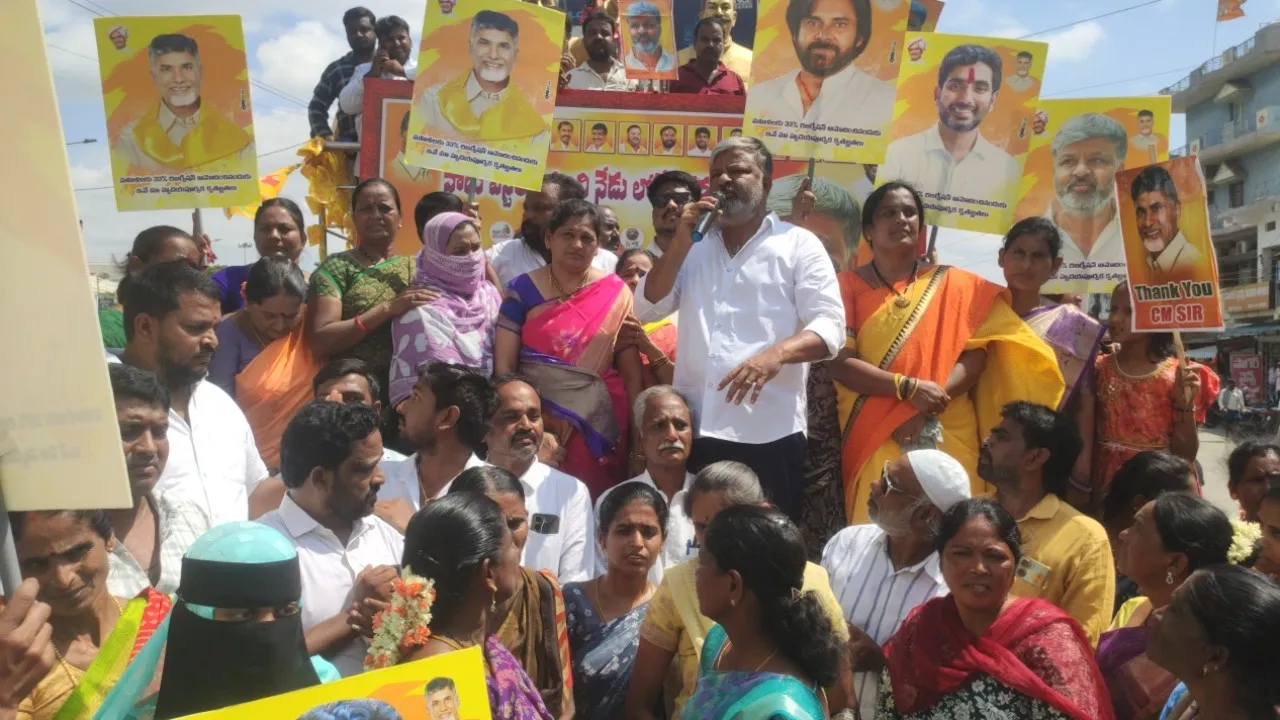పుంగనూరు లో చల్లా రామచంద్రారెడ్డి ఆధ్వర్యంలో ఘనంగా కృతజ్ఞత కార్యక్రమం