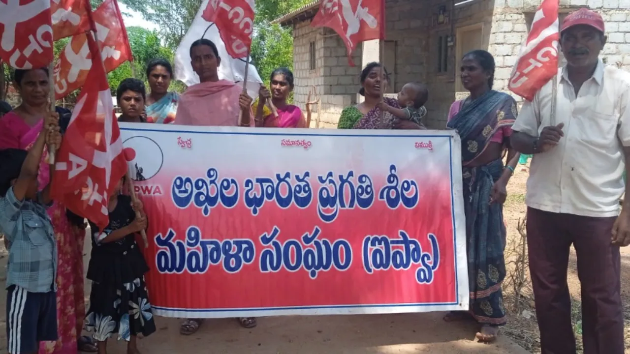 పెట్రోల్, డీజిల్ ధరల పెంపుపై CPI-ML లిబరేషన్ ఆందోళన